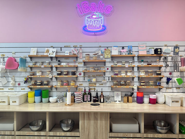 _FD7F8D54-6BB3-440B-82E1-17564B215E05