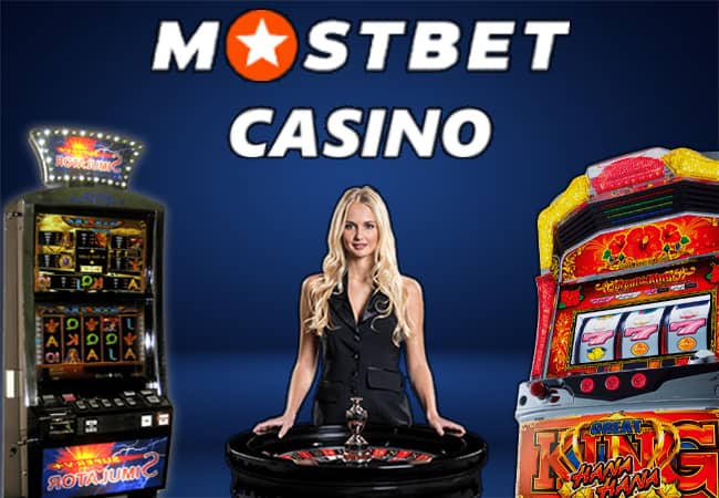 Обзор приложения для ставок Mostbet, май 2024 г