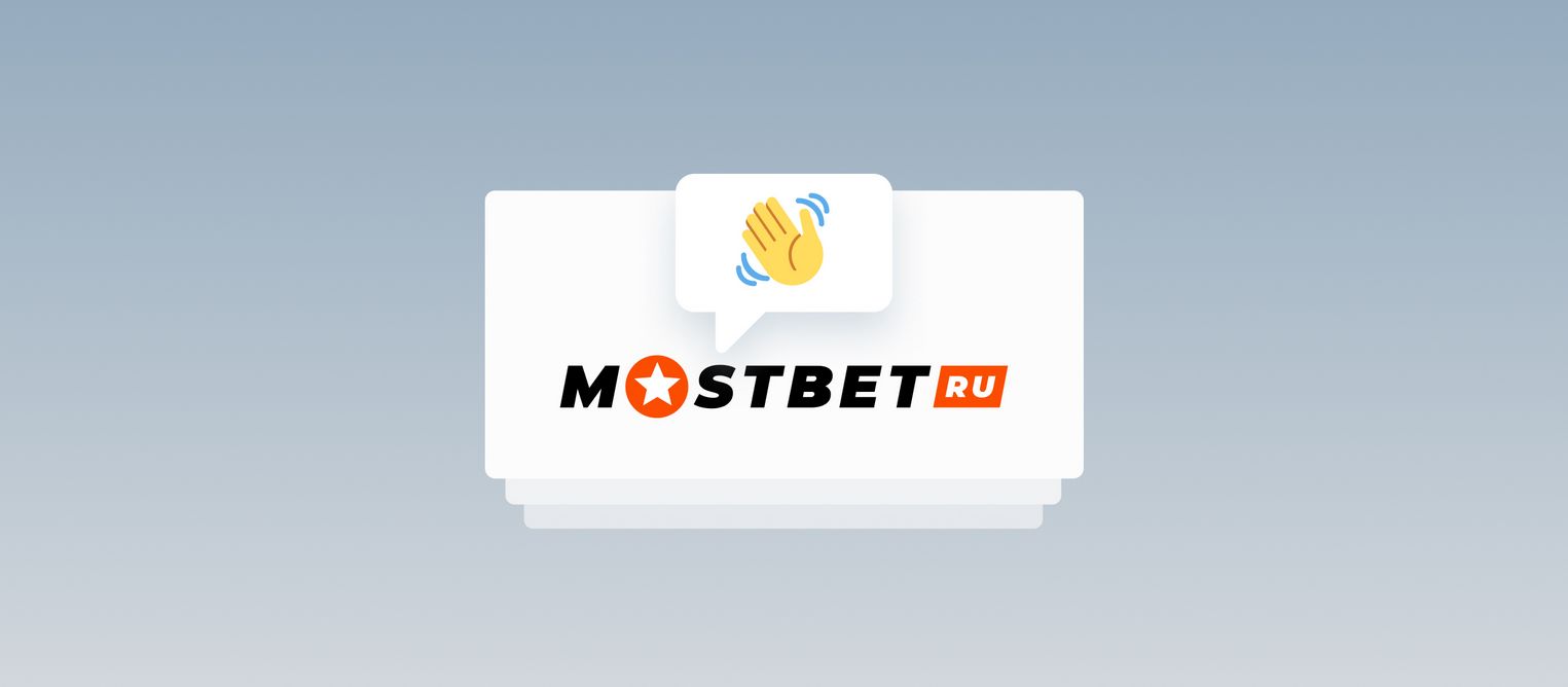 Komplexní recenze Mostbet