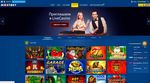 Реєстрація в Mostbet