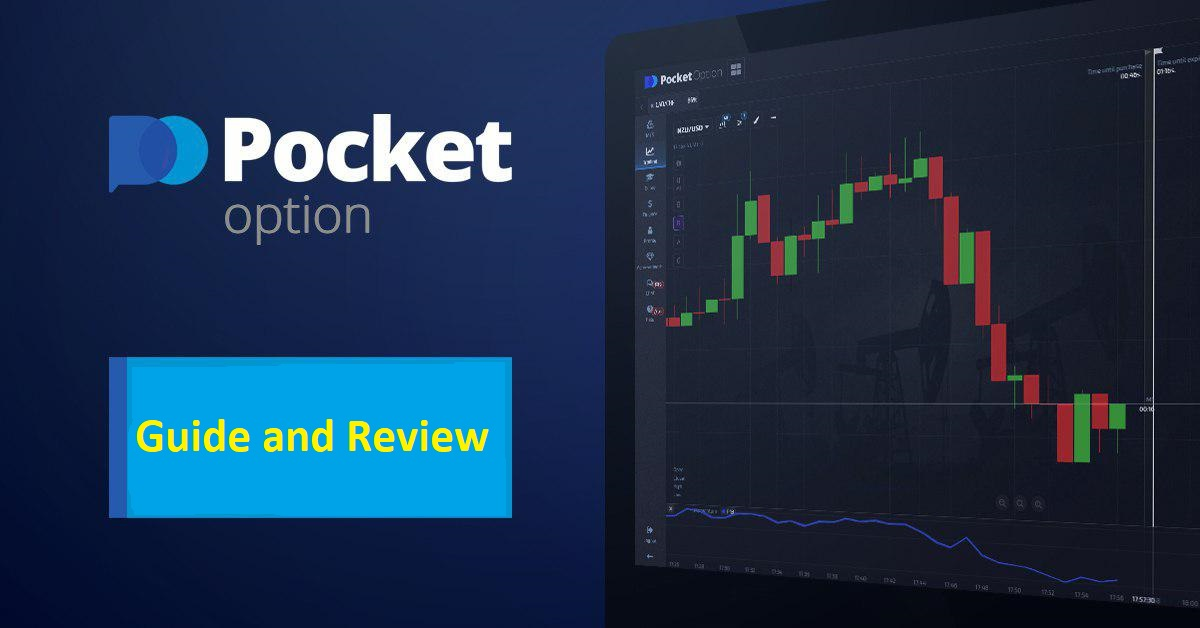 Exploring the World of Trading with Broker Pocket Option Exploring the World of Trading with Broker Pocket Option