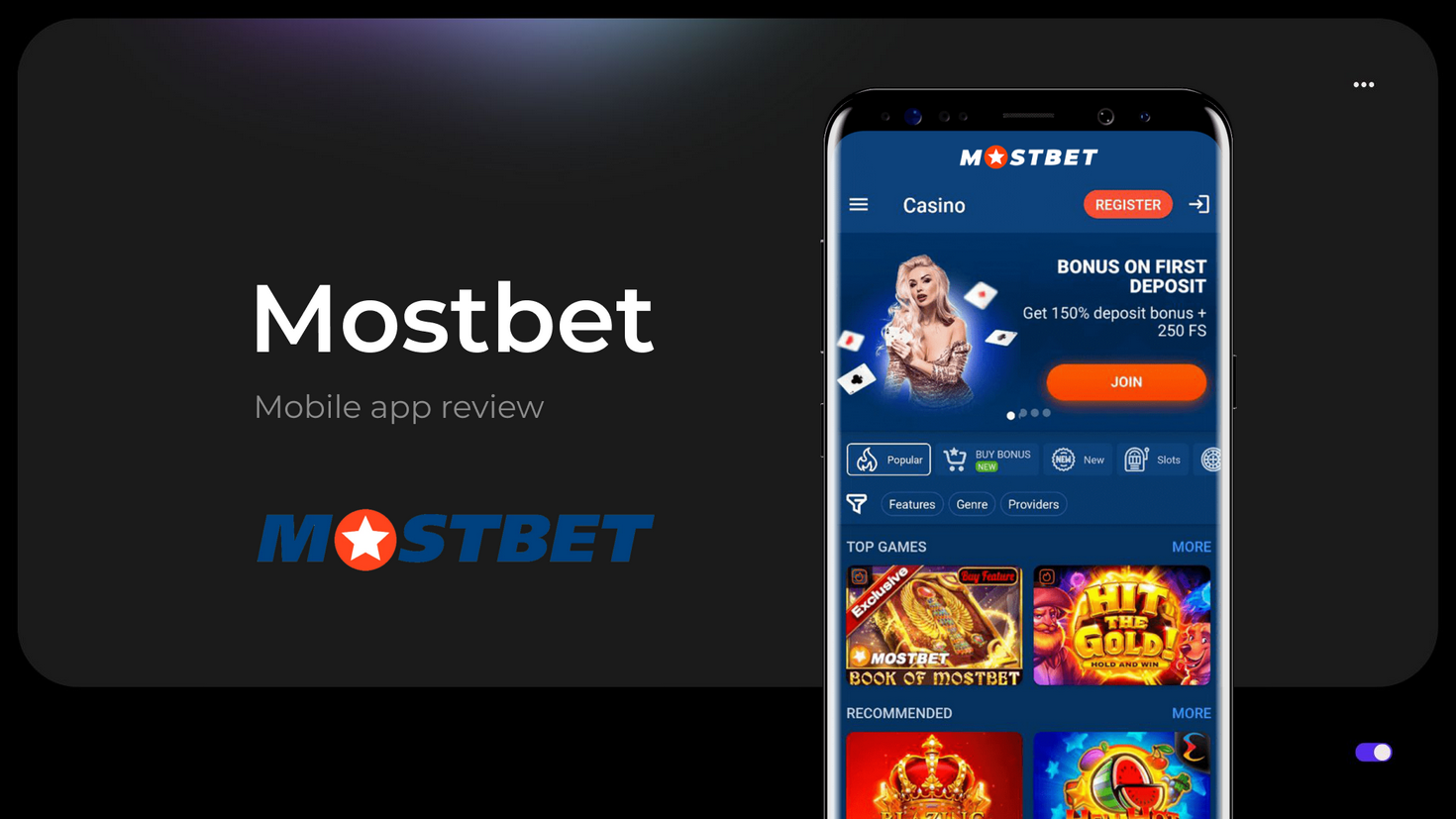Mostbet Reviews in Pakistan
