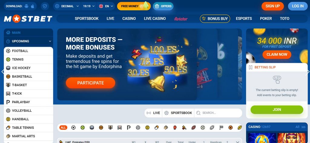Преимущества приложения Mostbet для Android