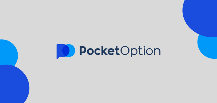 Вход Pocket Option - Полное руководство по регистрации и торговле Вход Pocket Option - Полное руководство по регистрации и торговле