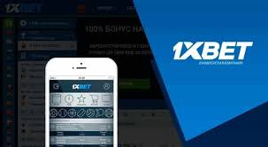 1xBet Thailand Download APP - Ваш гид по приложению 104