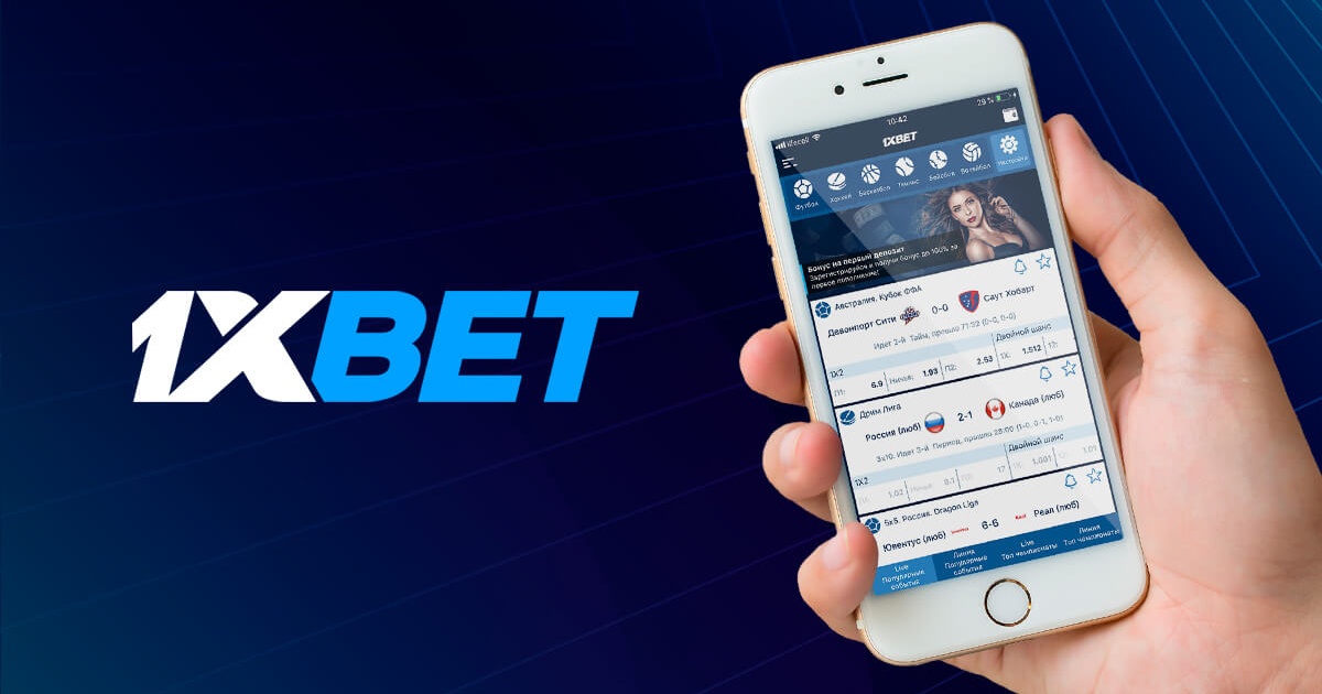Best 1xbet Desktop 87 Best 1xbet Desktop 87