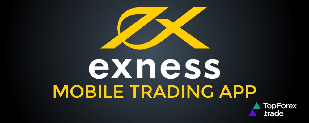 How to Verify Exness Account For Deposits - A Comprehensive Guide How to Verify Exness Account For Deposits - A Comprehensive Guide