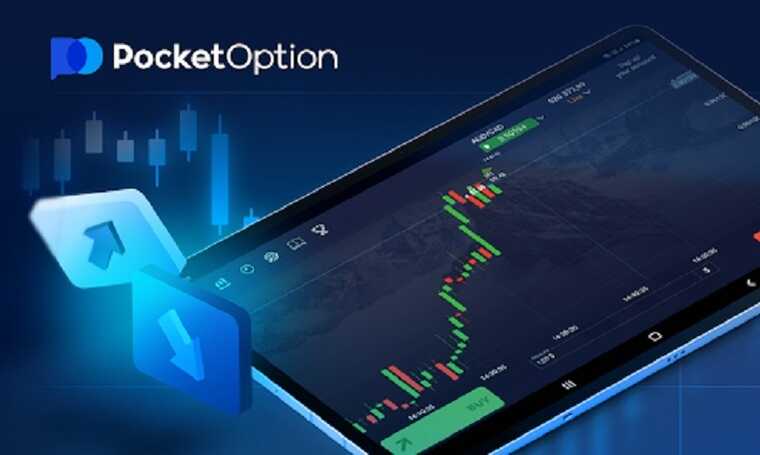 Pocket Option Banned Countries 5