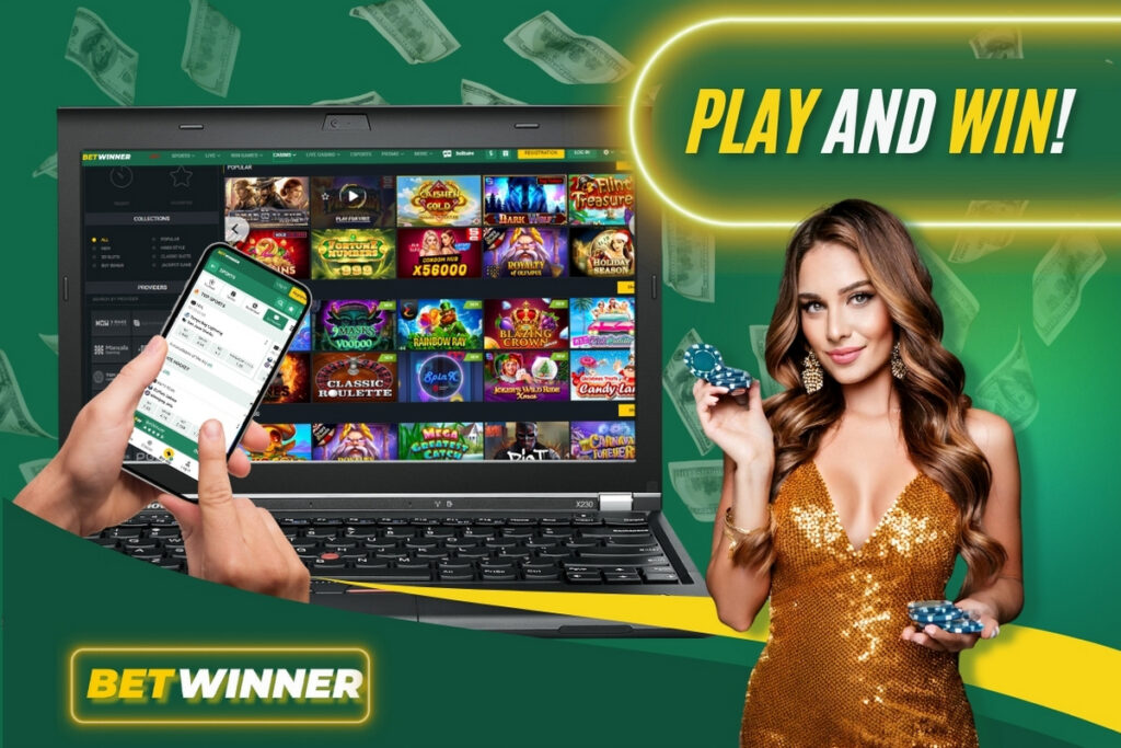 Betwinner Yuklab Olish Ayfon Uchun — Qanday oson va xavfsiz yuklash